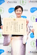 伍代夏子