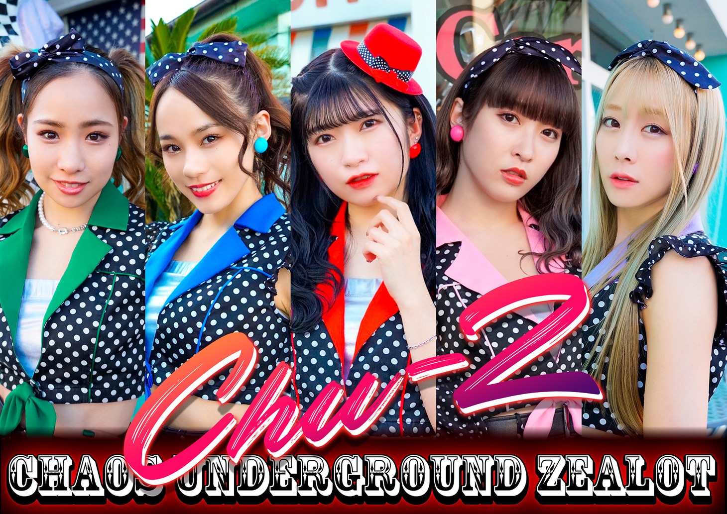 Chu-Z