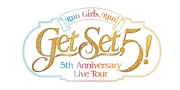 Run Girls, Run! 5周年ロゴ