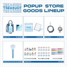「TREASURE POPUP STORE 2022 SUMMER」で販売されるグッズ。