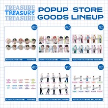 「TREASURE POPUP STORE 2022 SUMMER」で販売されるグッズ。