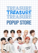 「TREASURE POPUP STORE 2022 SUMMER」告知ビジュアル