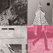 yonawoがchelmico鈴木真海子＆Skaai迎えた新曲のMV公開