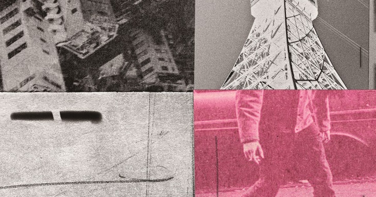 yonawo、chelmico鈴木真海子＆Skaai迎えた新曲「tokyo」配信 - 音楽 
