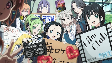 22/7「曇り空の向こうは晴れている」ミュージックビデオより。