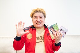 時代を先取りした“戦わないアイドル”Tomato n' Pineとは？