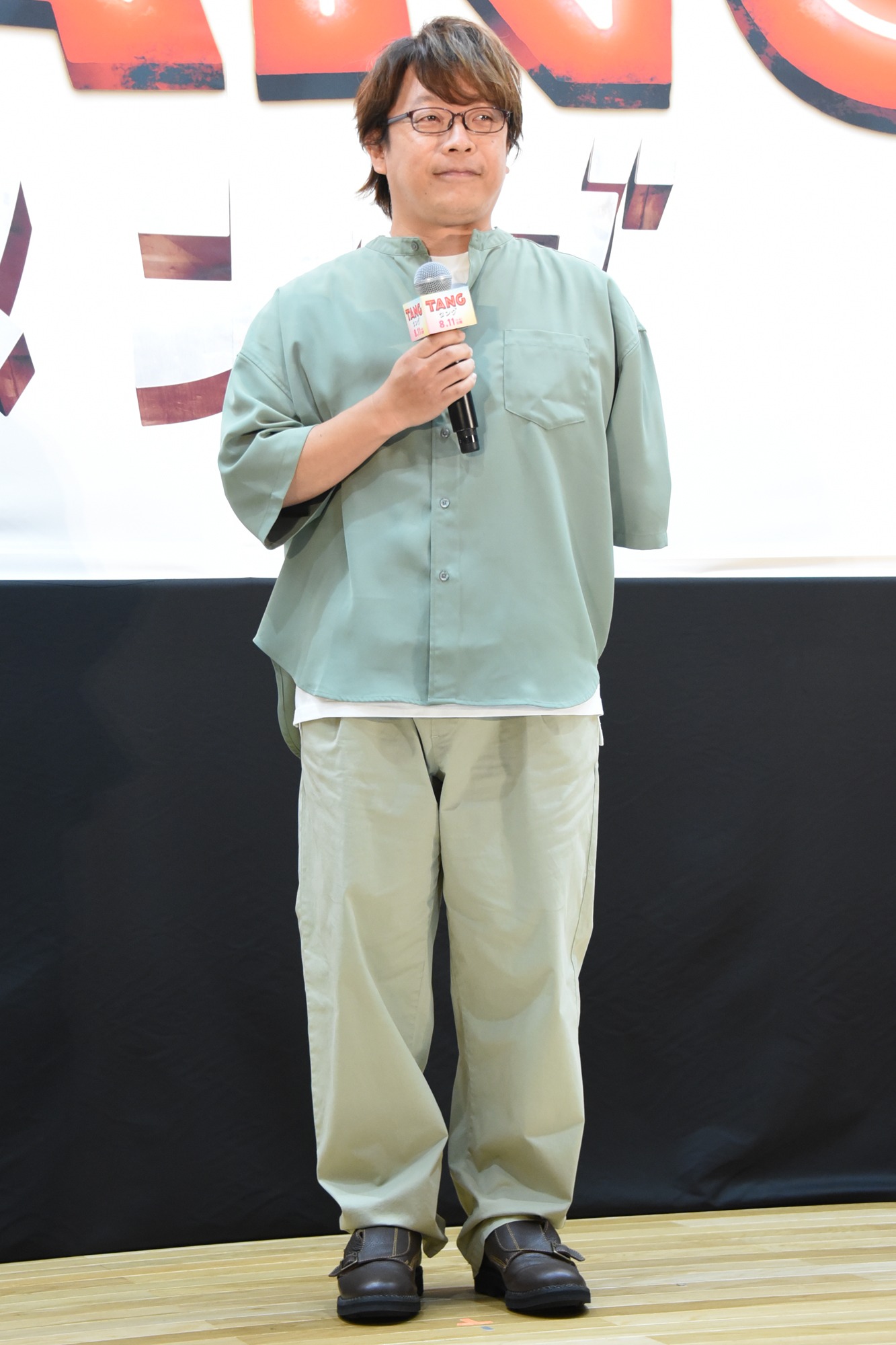 三木孝浩監督