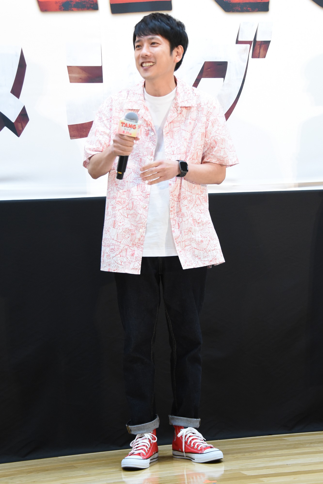 二宮和也（嵐）