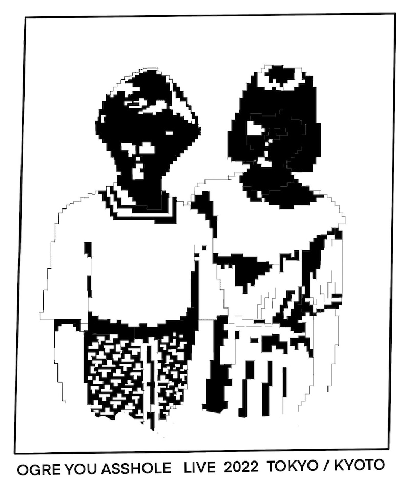 「OGRE YOU ASSHOLE LIVE 2022 TOKYO / KYOTO」ビジュアル