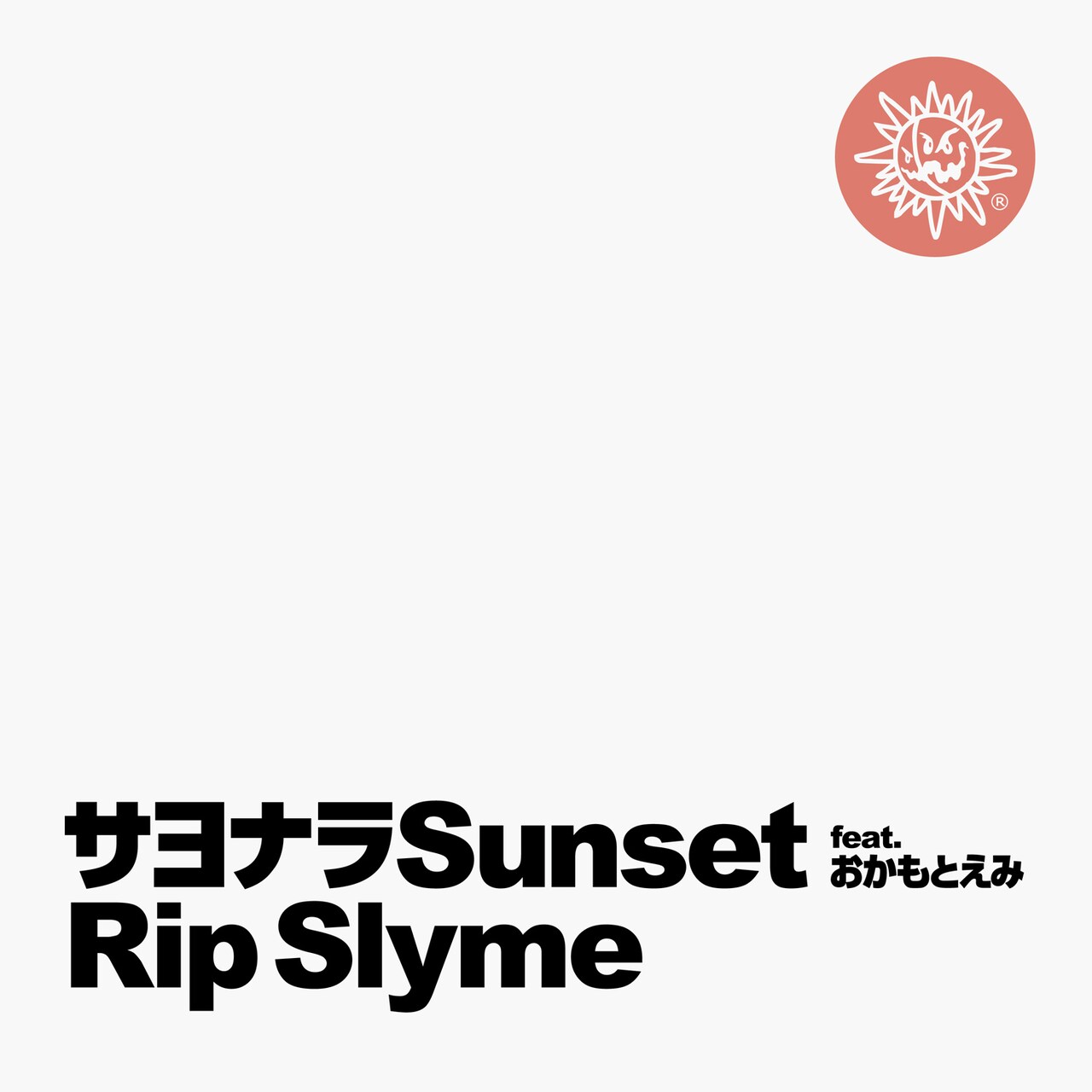 DJ FUMIYA「Beats For Daddy」RIP SLYME DJ Fumiya | SYNC NETWORK JAPAN