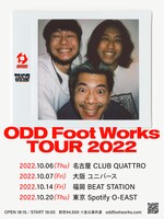 「ODD Foot Works TOUR 2022」フライヤー