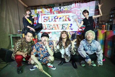 SUPER BEAVERと満島ひかり（右上）。(c)フジテレビ