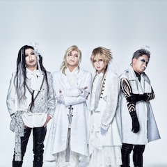 「有吉の壁」発の“鼻詰まってる系”V系バンド美炎-BIEN-が1stアルバム発表、河村隆一がリード曲提供