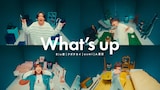 Rin音、クボタカイ、asmi、A夏目「What's up」ミュージックビデオより。