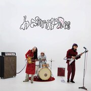 ハシリコミーズ「たまには下と比べましょう」配信ジャケット