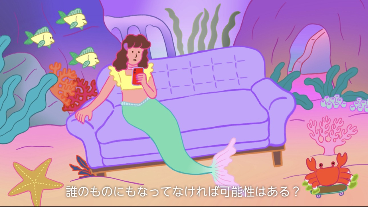 さとうもか「魔法」MVより。