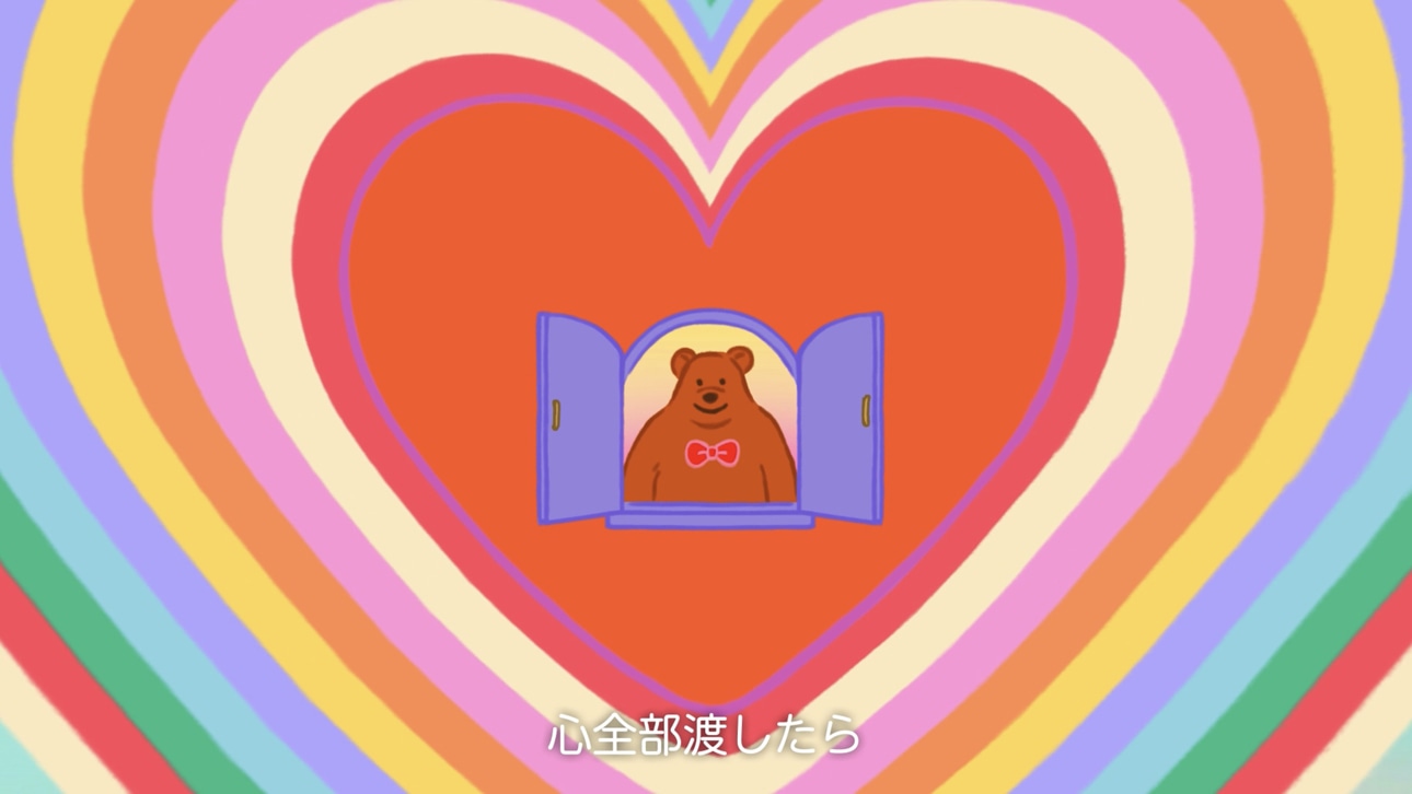 さとうもか「魔法」MVより。