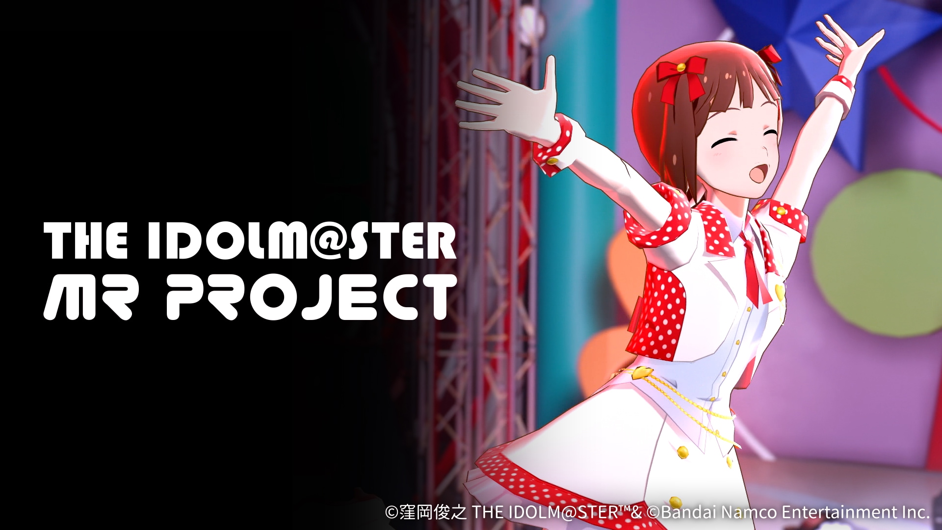 アイドルマスター」楽曲サブスク解禁決定 - 音楽ナタリー