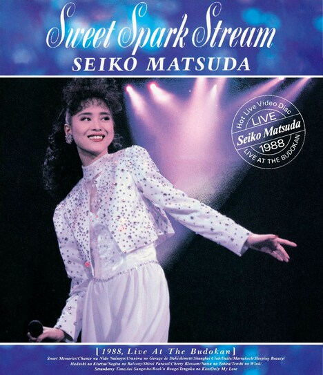 松田聖子「Sweet Spark Stream」Blu-ray盤ジャケット