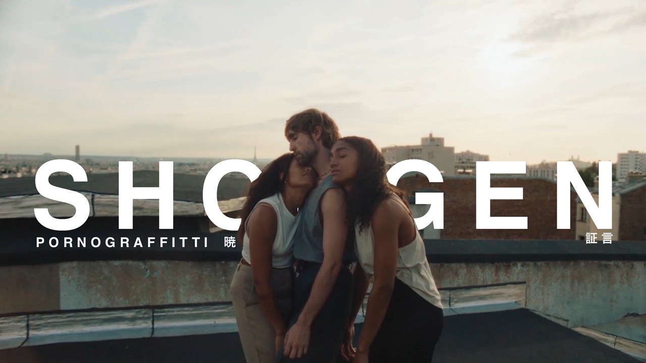 ポルノグラフィティ「証言」ミュージックビデオのサムネイル。