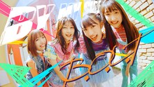 B.O.L.T「BY MY SIDE」ミュージックビデオのサムネイル。