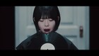 リーガルリリー、たかはしほのかが食べては吐き出すMV公開