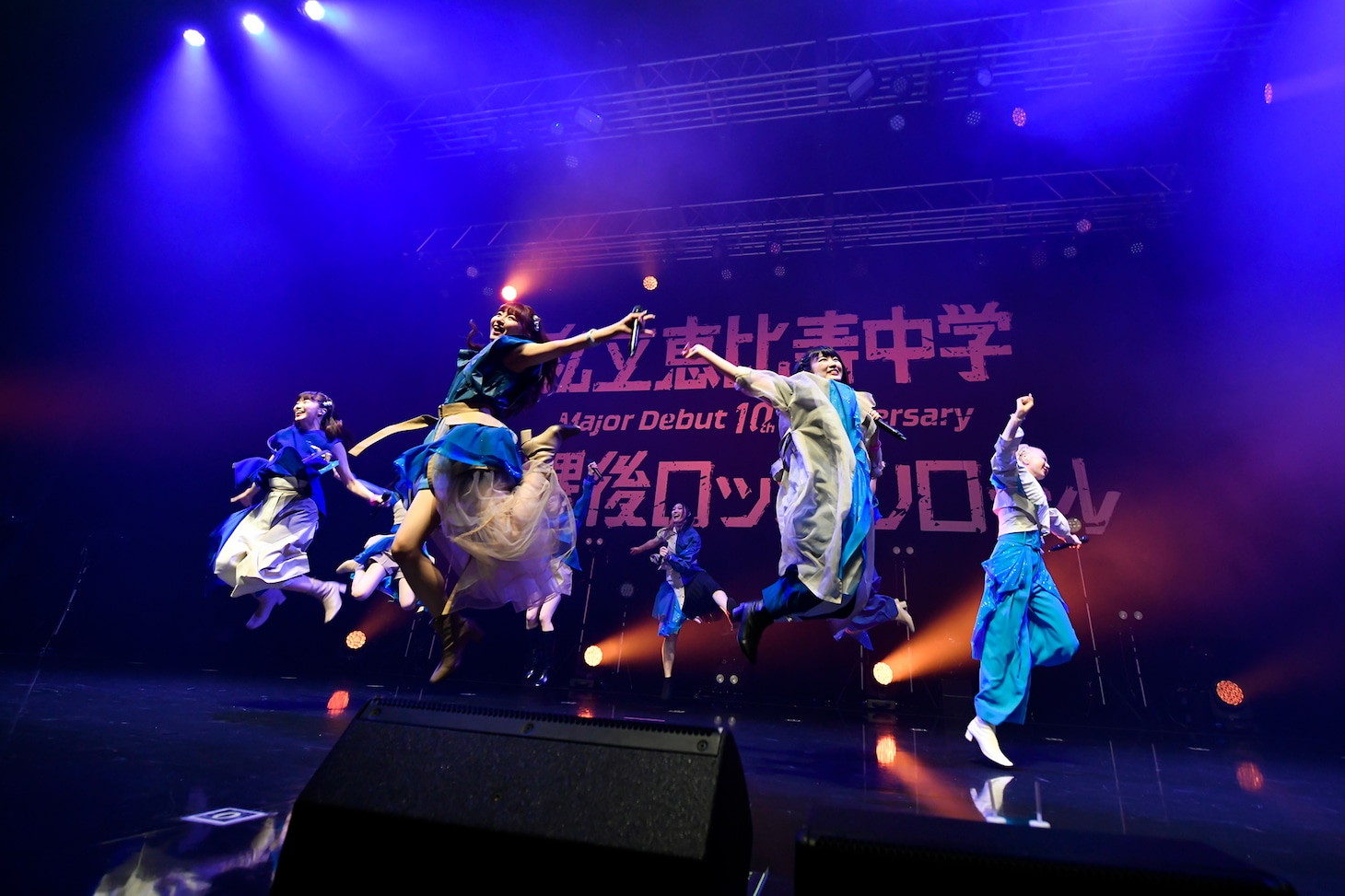 私立恵比寿中学（photo by AZUSA TAKADA）