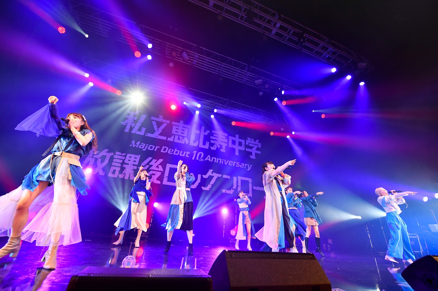 私立恵比寿中学（photo by AZUSA TAKADA）