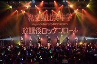 アンジュルム（photo by AZUSA TAKADA）