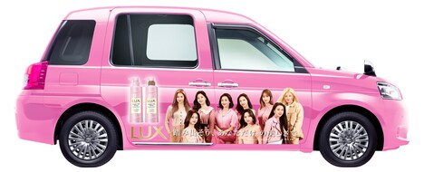 全員バージョンのLUX TWICE TAXI。