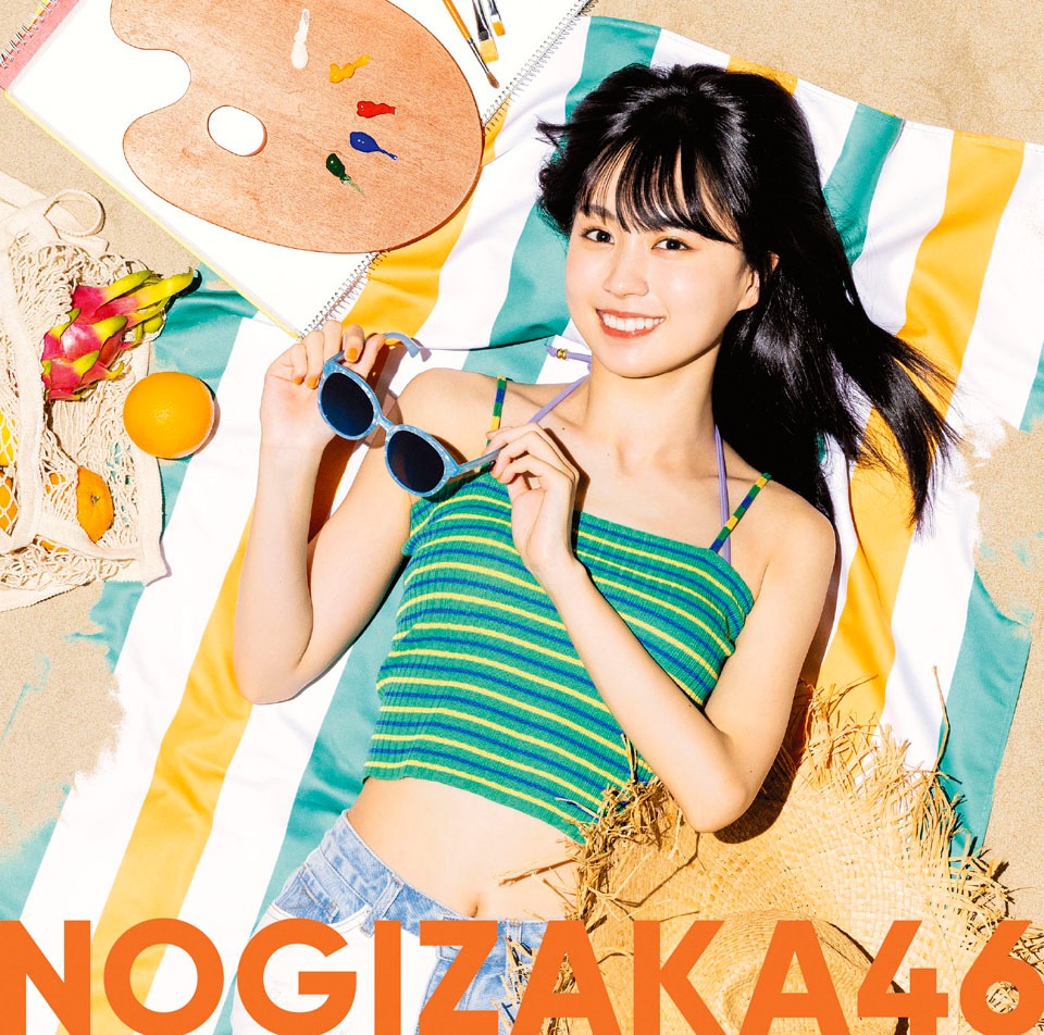 乃木坂46「好きというのはロックだぜ！」初回限定盤Type-Aジャケット