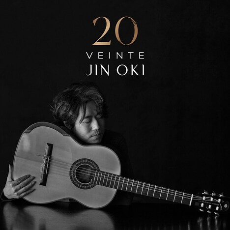沖仁「20 VEINTE～20年の軌跡～」ジャケット