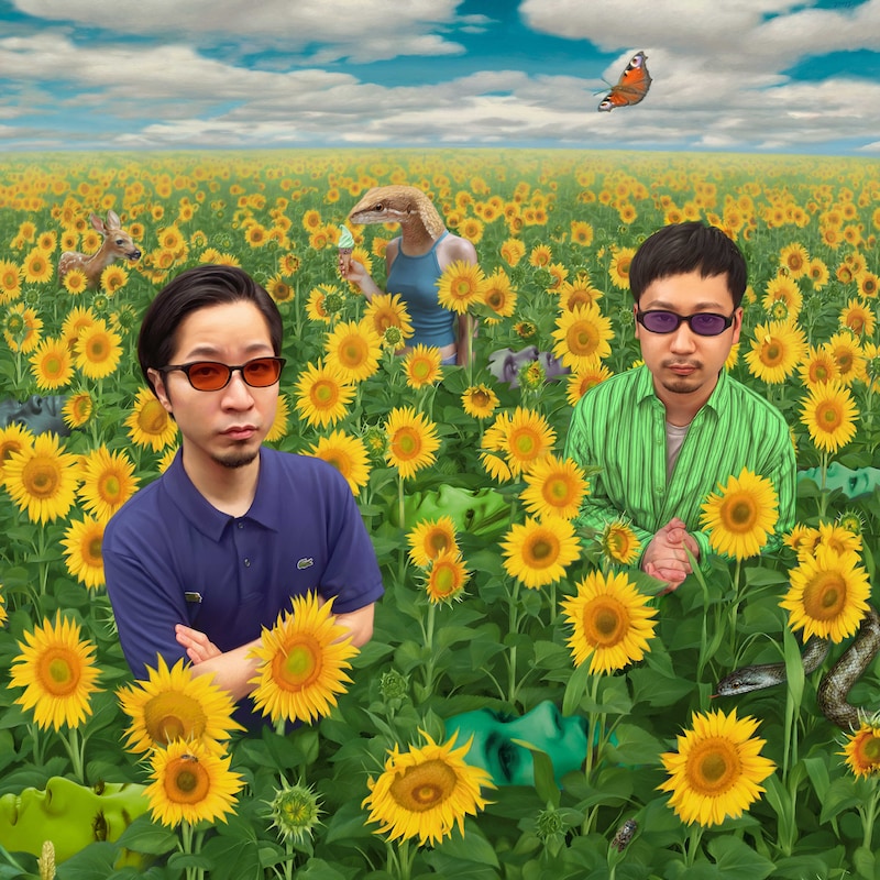 PUNPEE & BIM「トローチ」配信ジャケット