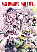 「Re:vale × NO ANiME, NO LiFE.」ポスターのサンプル画像。