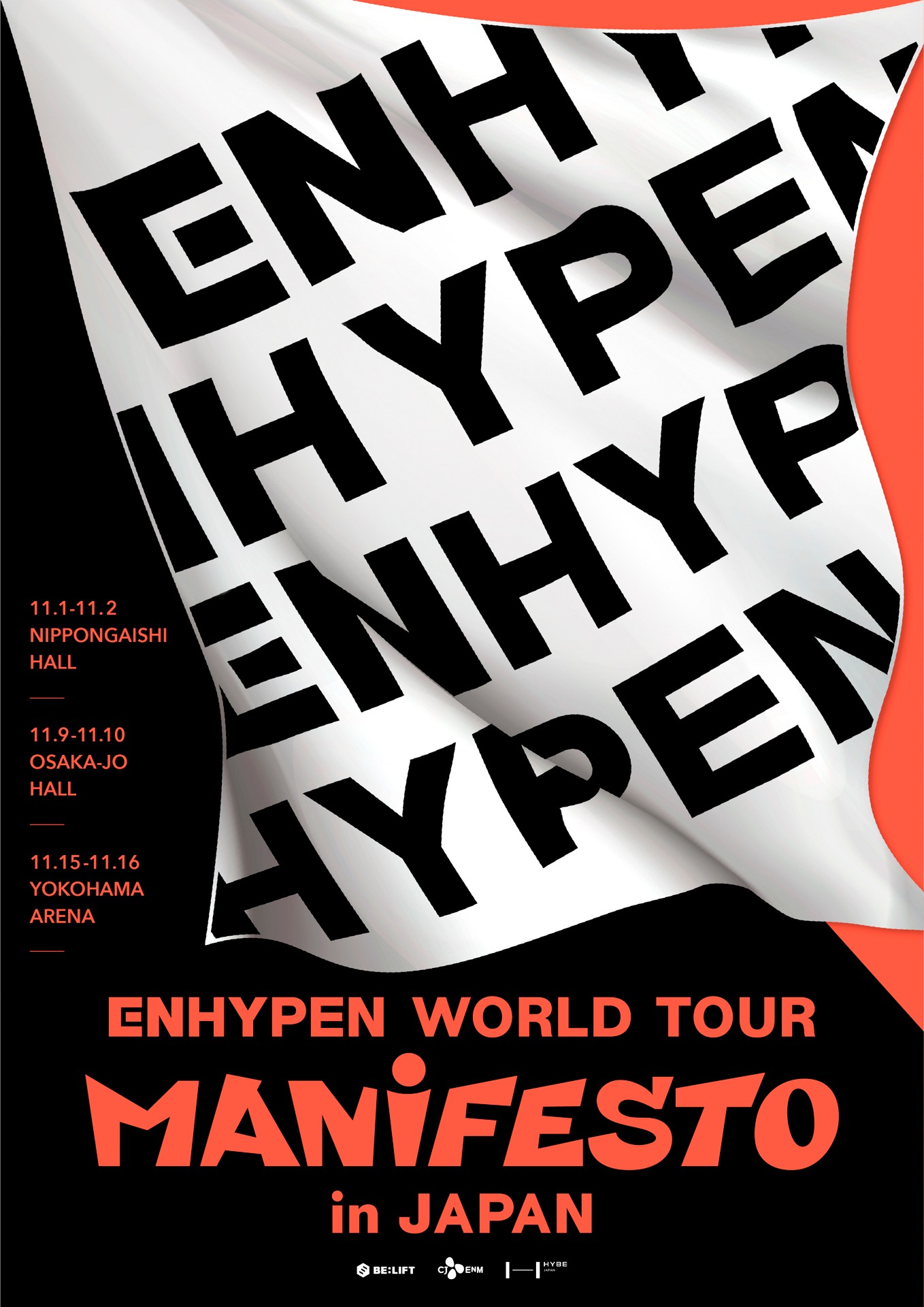 「ENHYPEN WORLD TOUR 'MANIFESTO' in JAPAN」告知画像