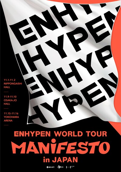 「ENHYPEN WORLD TOUR 'MANIFESTO' in JAPAN」告知画像