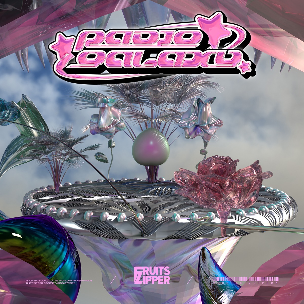 FRUITS ZIPPER「RADIO GALAXY」配信ジャケット