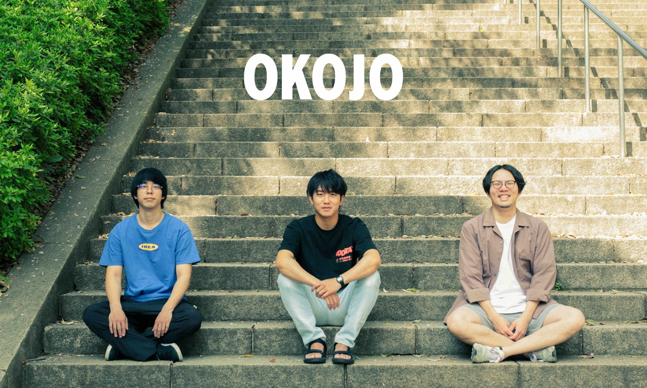 OKOJO
