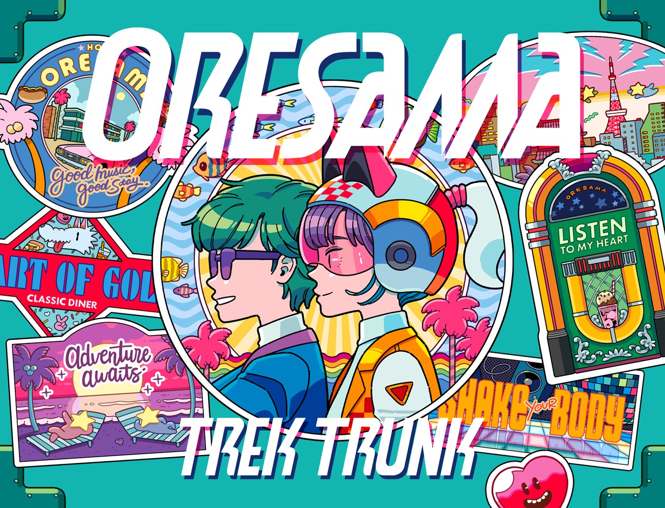 ORESAMA「TREK TRUNK」BOXのジャケット。