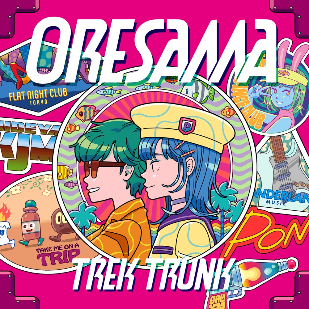 ORESAMA「TREK TRUNK」CDのジャケット。
