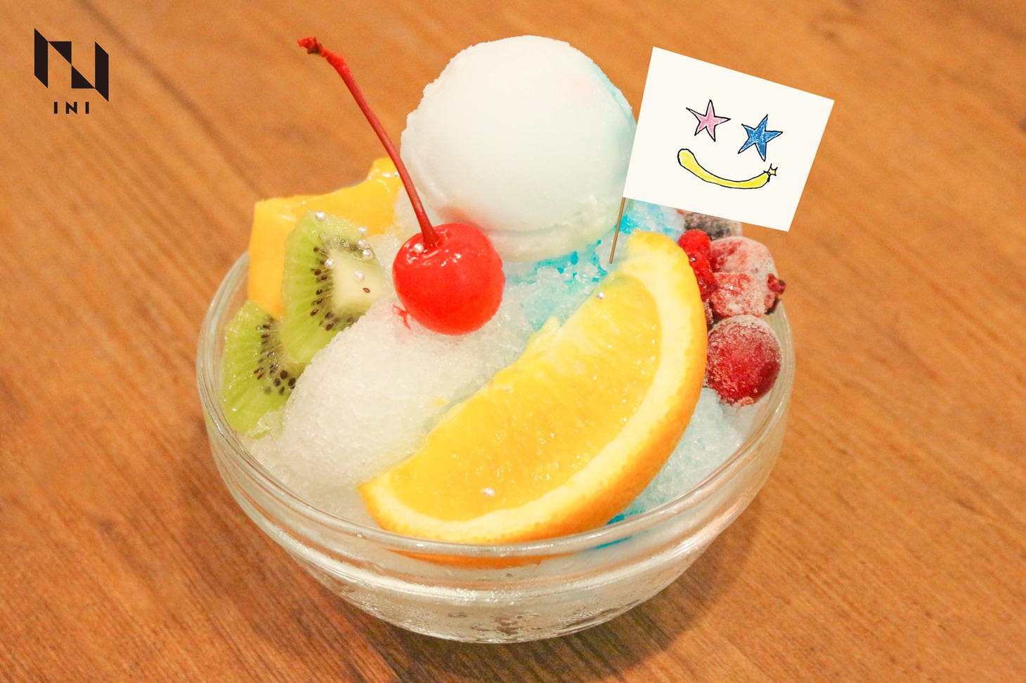 尾崎匠海プロデュース「キラキラしたいそこの君!! キラキラかき氷」税込1280円