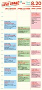 「LIVE STAND 22-23 TOKYO」8月20日のタイムテーブル。