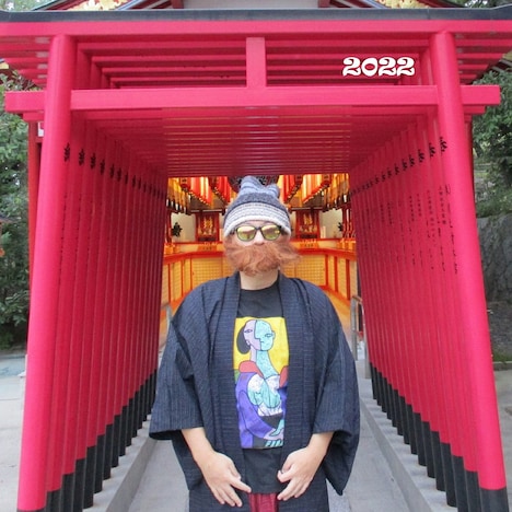 西中島きなこ 「2022」配信ジャケット