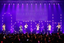 「OCTPATH 2nd FANMEETING THme Vacation」の様子。（提供：田中聖太郎写真事務所）