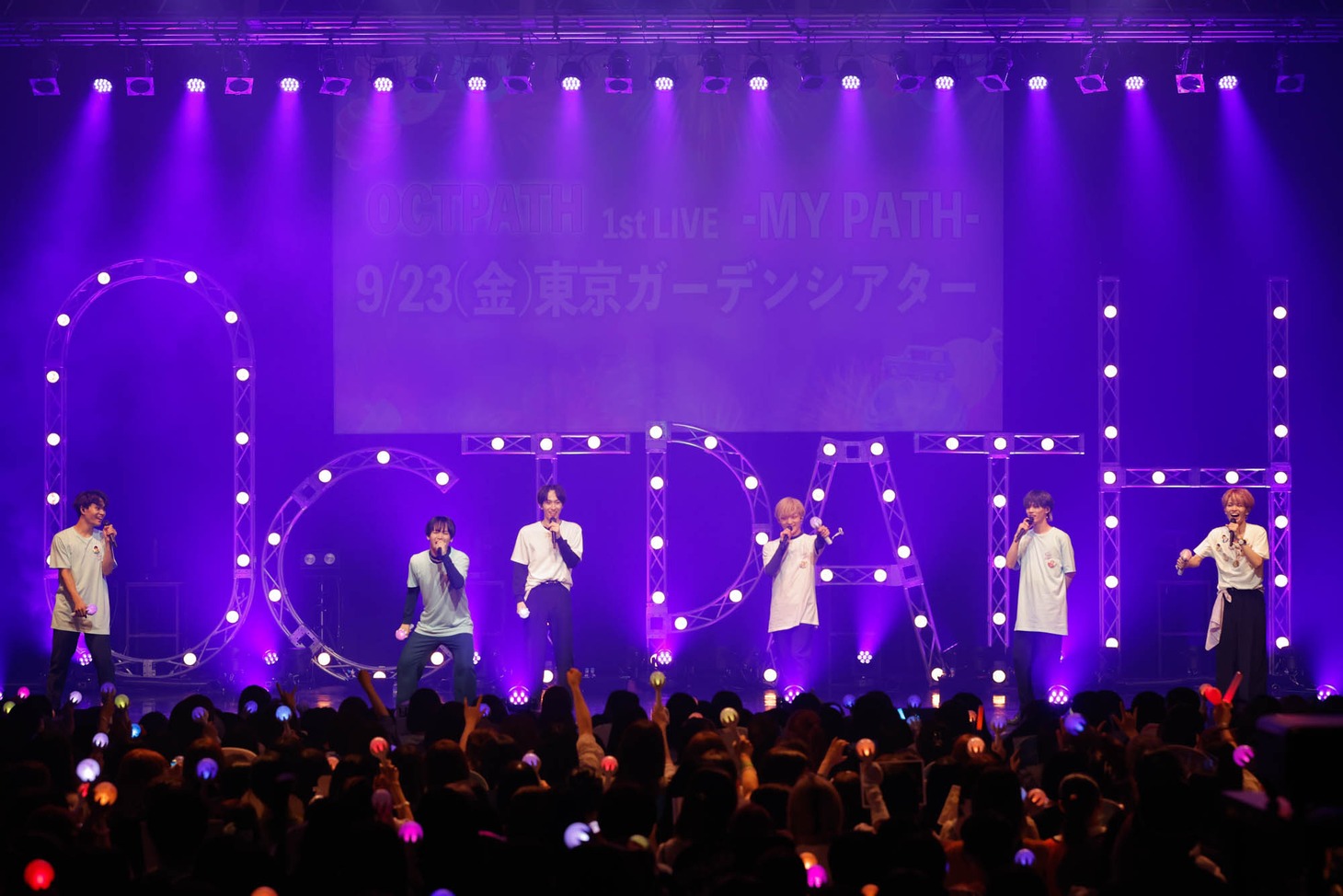 「OCTPATH 2nd FANMEETING THme Vacation」の様子。（提供：田中聖太郎写真事務所）