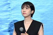 松本穂香