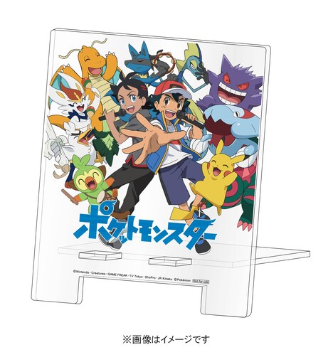 完全生産限定盤に同梱されるアクリルスタンド。