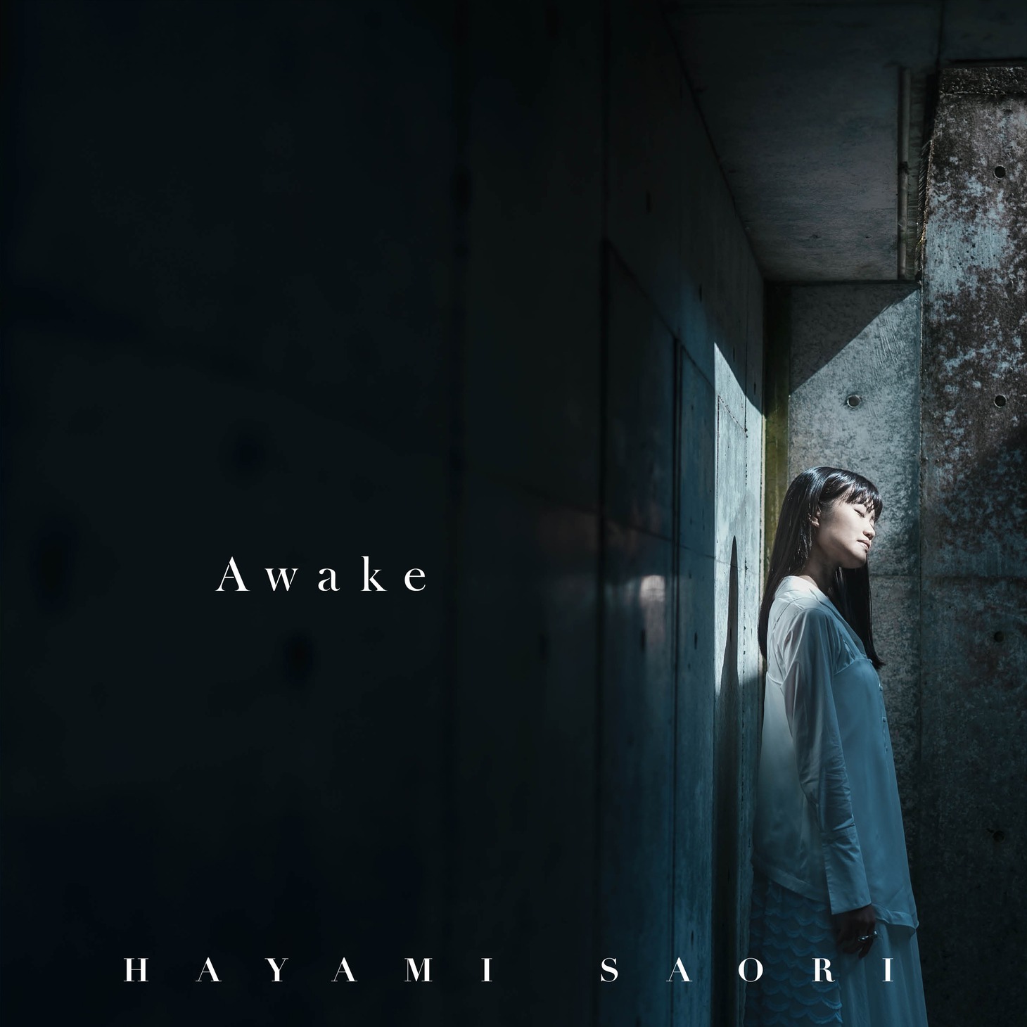 早見沙織「Awake」配信ジャケット