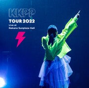 小泉今日子「KKPP ～TOUR 2022 Live at 中野サンプラザホール～」CD盤ジャケット