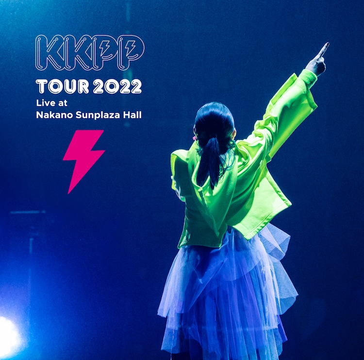 KKPP ~TOUR 2022 Live at 中野サンプラザホール~(CD)